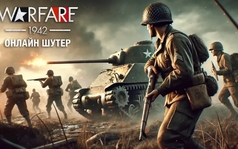 Warfare 1942