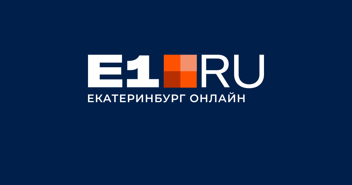 Екатеринбург в ожидании праздника: что ждет жителей на 9 мая?