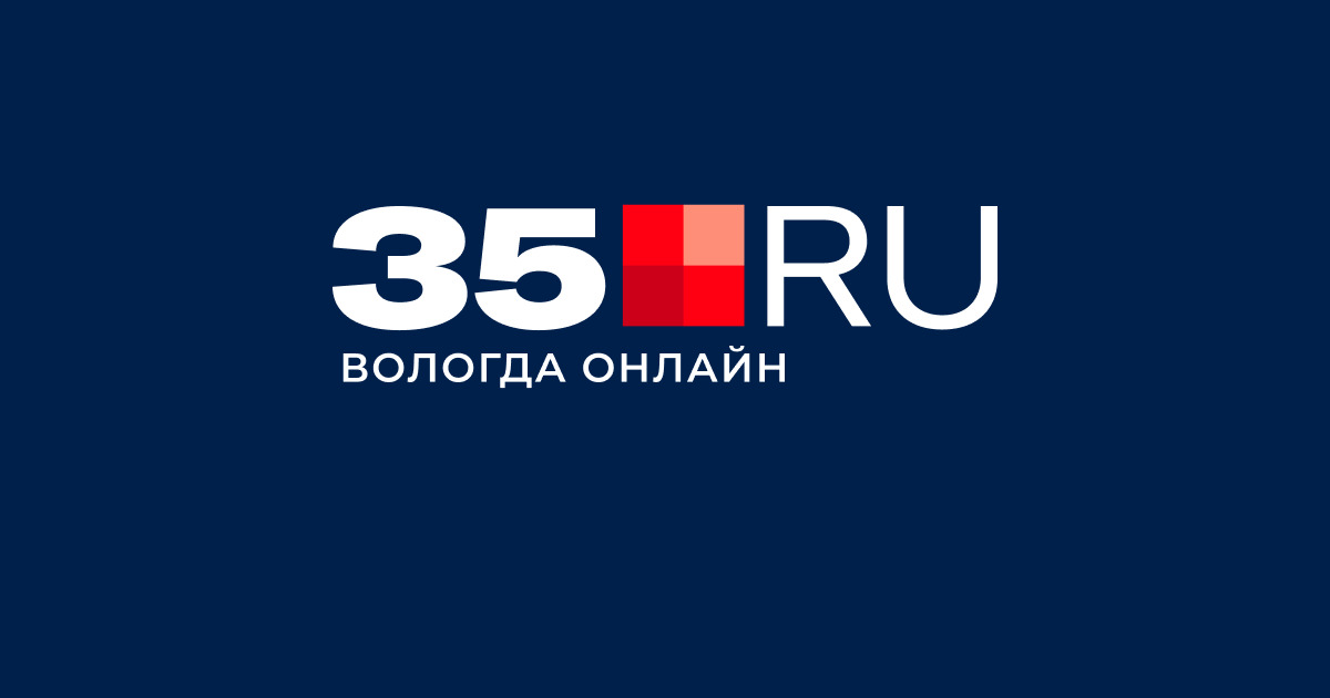 Автовокзал 35 Ru Купить Билет Онлайн